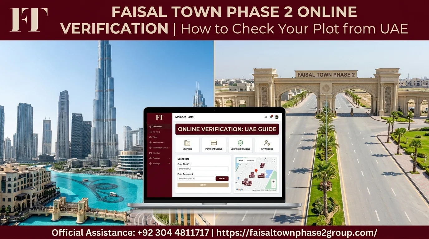 Faisal Town Phase 2 Online Verification